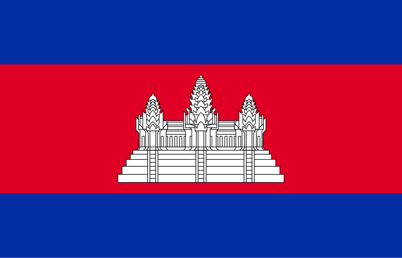 Drapeau du Cambodge